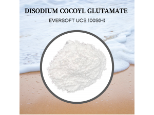 Disodium Cocoyl Glutamate (파우더, high pH) [다이소듐 코코일 글루타메이트]