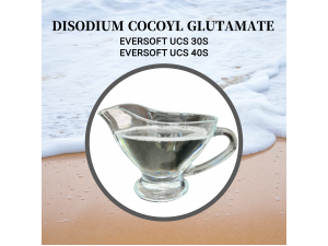 Disodium Cocoyl Glutamate (30% 액상) [다이소듐 코코일 글루타메이트]