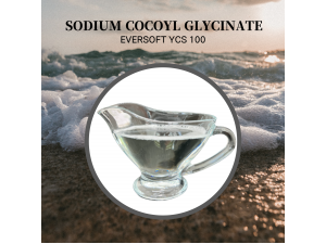 Sodium Cocoyl Glycinate (파우더, high pH) [소듐 코코일 글리시네이트]